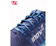 Unchain Lacing System - Paon
